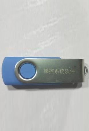 合肥電梯IC卡加裝